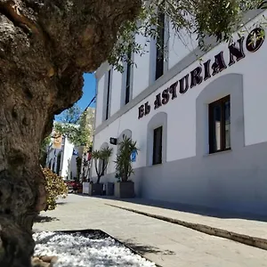 El Asturiano Maison d'hôtes Tarifa